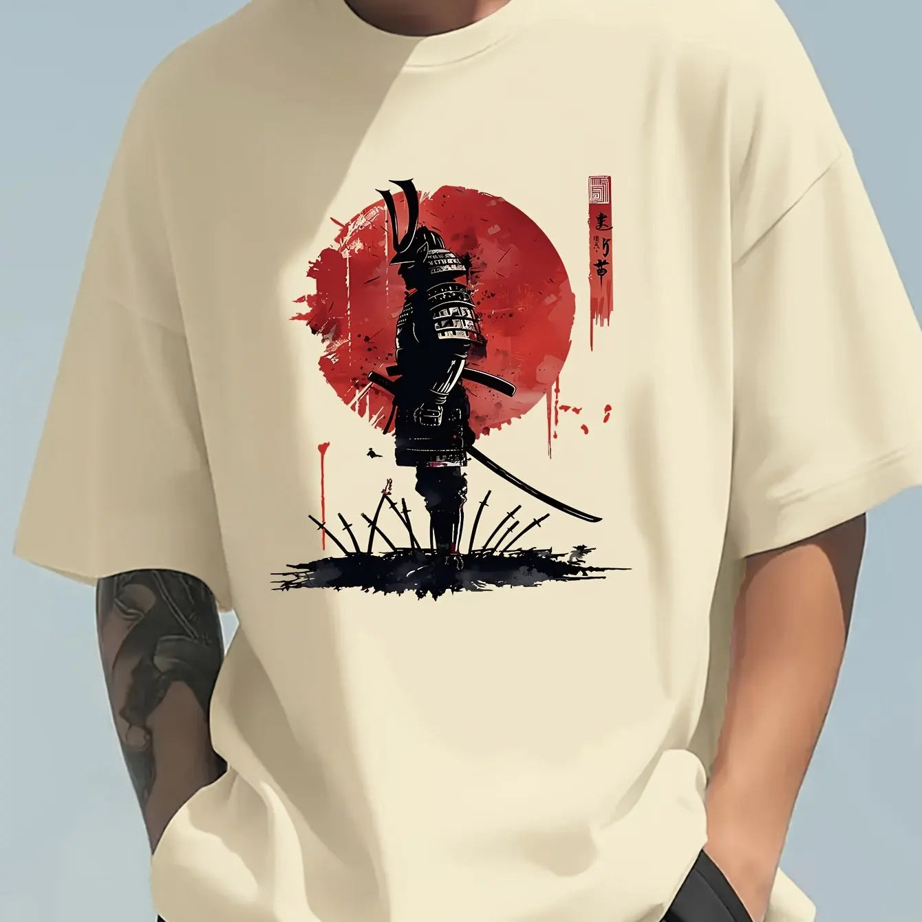 Crimson Ronin