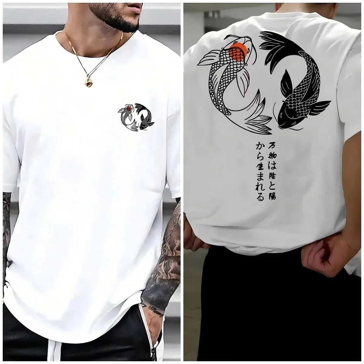 Koi Reale