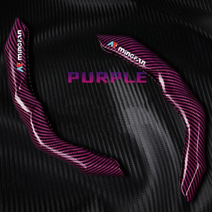 Carbon fiber steering wheel cover